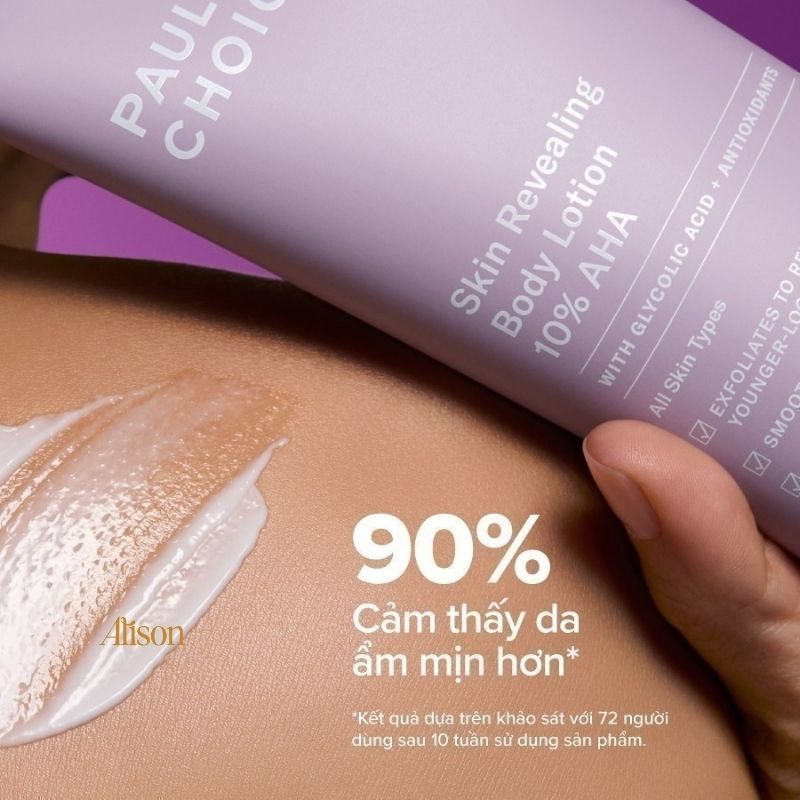 Kem Dưỡng Thể Paula’s Choice Skin Revealing Body Lotion 10% AHA 